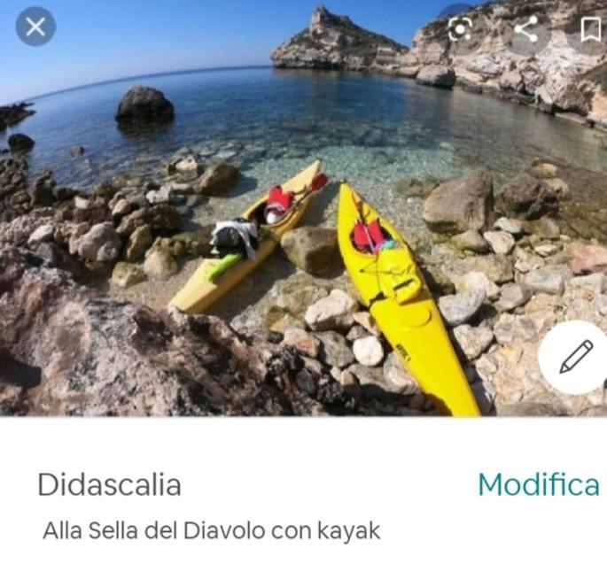 Exclusive Use Swimming Pool Available From June To September Cagliari