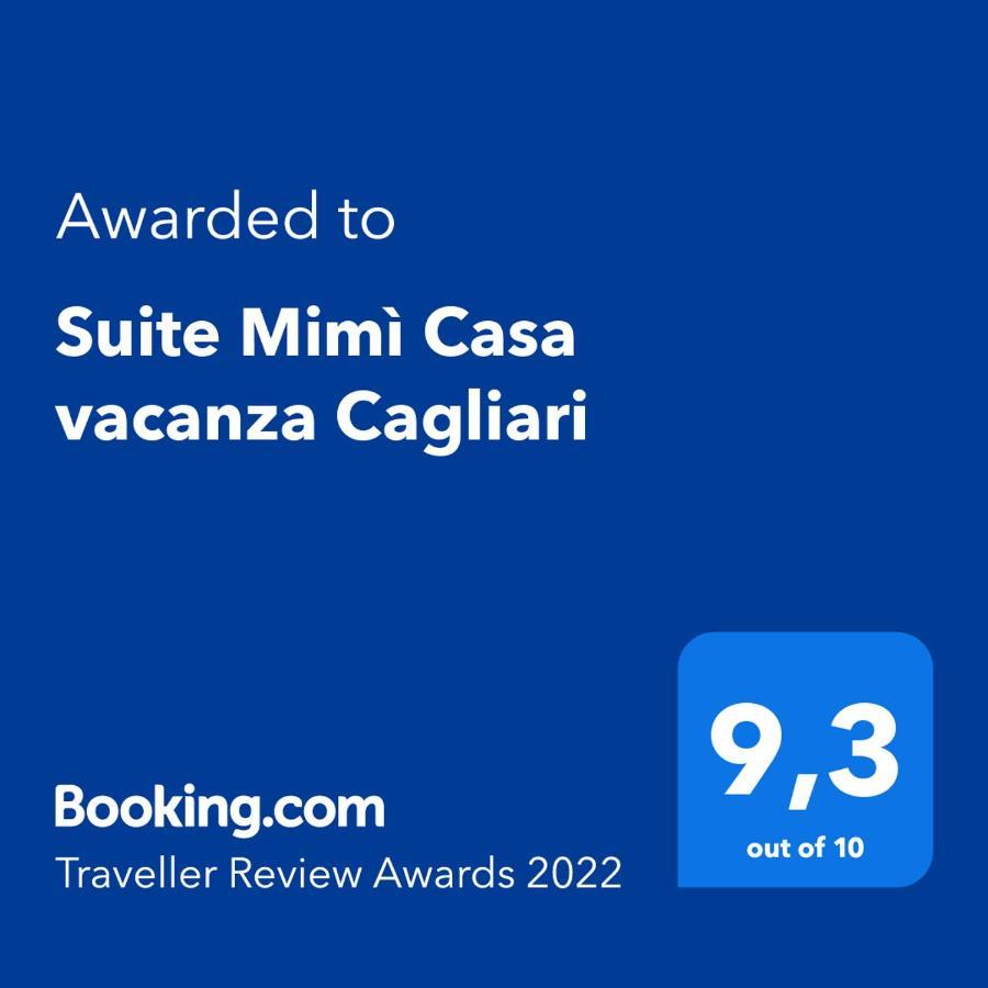 Exclusive Use Swimming Pool Available From June To September Cagliari